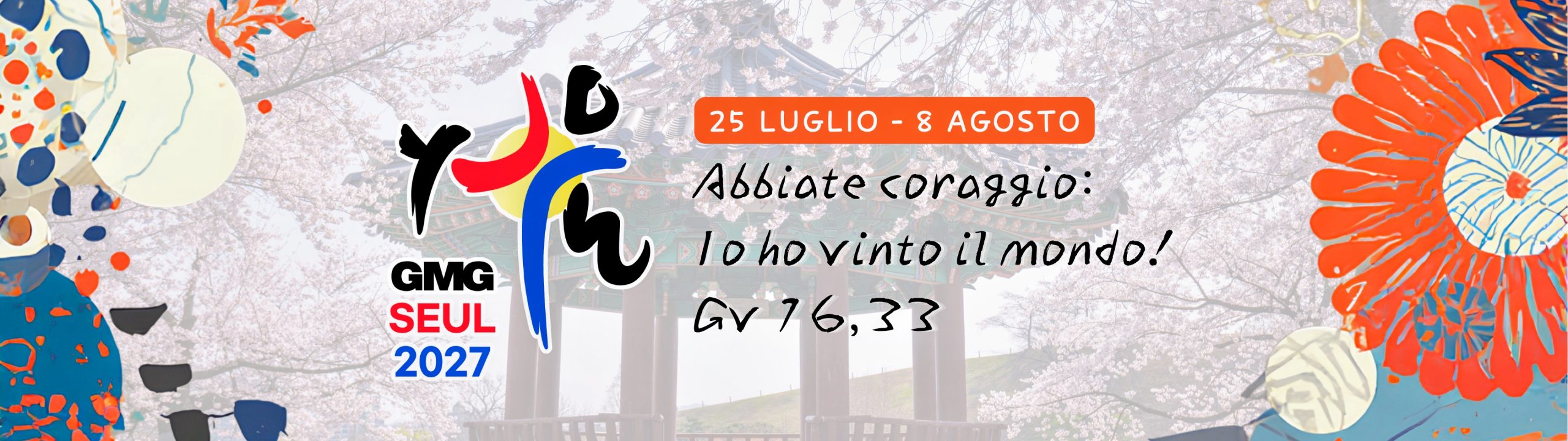 Banner GMG Seul 2027